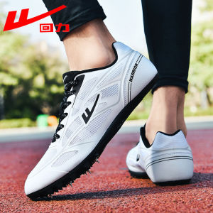 Warrior | Training and Competition Spikes Track and Field Specialized