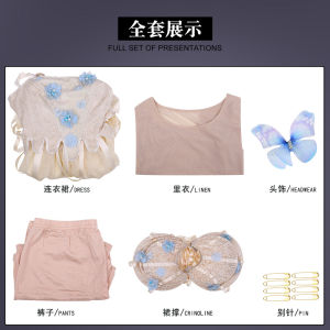 Wednesday Cosplay Dress Skirt Enid Halloween Womens Costume Wig Childrens Props European And American Film And Television