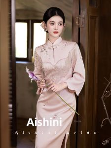 AISHINI | Áo Cưới Qipao Phong Cách Trung Quốc Mới