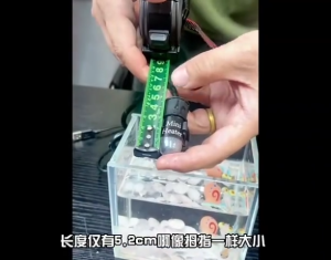 SG READY STOCK l USB Mini Aquarium Heating Rod Fish Tank Submersible Thermostat Heater 18-34°C Adjustable Temperature