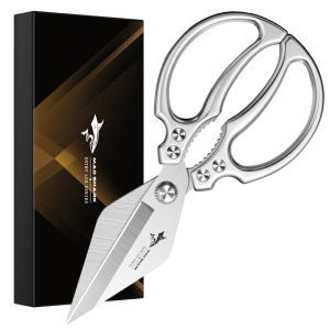 Mad Shark | High-Hardness Sharp Kitchen Scissors for Bone Cutting