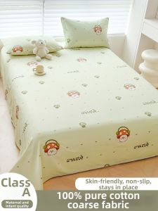 MENGWEIJUE | Cool Comfort Cotton and Linen Bedding