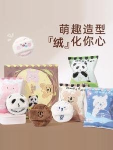 Guoxiaoniu Zoo Animal Long Velvet Texture Powder Puff Professional Makeup Setting Tool Non-Disposable for 90s Generation