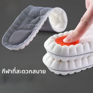 XIANZHAO | แผ่นรองรองเท้าผ้าฝ้ายสำหรับผู้ชายและผู้หญิง ดูดซับเหงื่อ ระบายอากาศได้ดี ป้องกันแบคทีเรีย กลิ่นหอม แผ่นรองเท้าแบบกันกลิ่นสำหรับฤดูใบไม้ร่วง