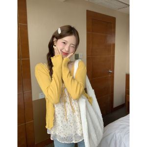 imimtuan | Bộ Áo Blouse Dây Quai Hoa và Áo Khoác