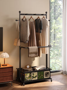 Meisda Vintage Free-Standing Clothes Hanger Bedroom Indoor Space-Saving Coat Rack Carbon Steel Storage Organization Holder