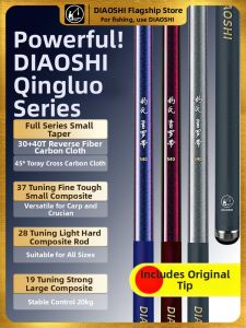 Ultra-light Super-hard Carbon Fishing Rod