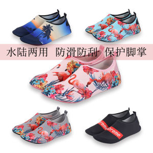 Tất Lặn Chống Trượt Cho Nam Và Nữ Đi Biển Tất Lặn Tất Bơi Tất Chạy Tất Yoga Tất Mềm Cho Trẻ Em Tất Lặn MYLEYO