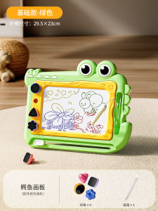 Kids Educational Toys Development Intelligence Brain-Moving Early Education 3 Boys 4 Girls Gift 2 Toddler One Or Two 0-1 Years Old Baby