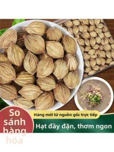 Gia Vị Nấu Lẩu & Món Kho 500g
