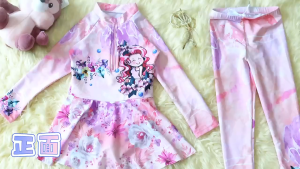 UPF Sun UV Protection Long Sleeves with Long Pants Two Pieces Children Kids Girl Swimsuit Set