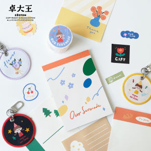 Zhuoda King X AKI JIANG Collaborative Night Song Keychain Sticky Note Sealing Tape Adhesive Business Supplies
