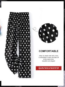 KASIHAN | Summer Breathable Loose Plus Size Trousers