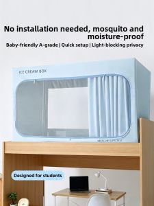 Mercury | Install-free Blackout Bed Canopy