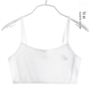Girls Summer Thin Vest Underwear Development Stage 10-14 Years Old Junior High School Students Sports Style Nylon Fabric Vest