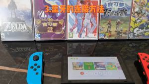 non-original Switch JoyCon L/R Joystick Wireless Controllers Wake-up/Screenshot Joycon Bluetooth / Game Controller OLED / Lite
