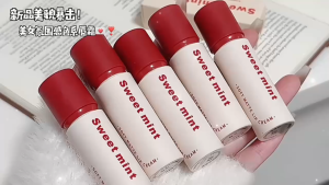 Velvet Matte Lip Mud Makeup Lipmatte Lipstick Lip Mud Makes Skin Appear Whiter Waterproof 3g