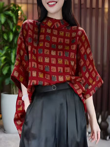 UYFY | Áo sơ mi nữ mùa hè mới cỡ lớn in họa tiết tay ngắn cổ đứng rộng rãi thon gọn cao cấp thời trang thường ngày