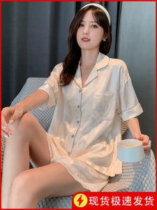 Ice Silk Short Sleeve Sleepwear Set for Women Spring Summer Autumn Home Clothes Comfortable Breathable Cartoon Print Pajamas