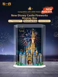 light your bricks | LEGO 71040 Disney Castle Display Box Acrylic Dustproof Cover