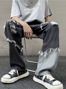 กางเกงยีนส์ขาดๆ ทรงหลวมสำหรับผู้ชาย สไตล์อเมริกันย้อนยุค กางเกงขายาวทรงหลวมสไตล์ลำลอง กางเกงขาบานแบบหลวมๆ