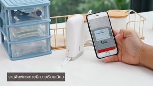 เครื่องพิมพ์ฉลากอัจฉริยะ NIIMBOT D11 เชื่อมต่อ Bluetooth รองรับทั้ง Android และ iOS พิมพ์ฉลากบาร์โค้ด สำหรับบ้าน สำนักงาน และพิมพ์ฉลากขวด