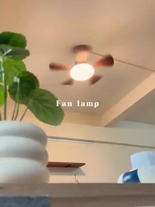 SUOYAN | Retro Silent Eye-protection Fan Light