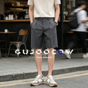 GUJOOCOW | Cool Thin Ice Silk Mens Casual Pants