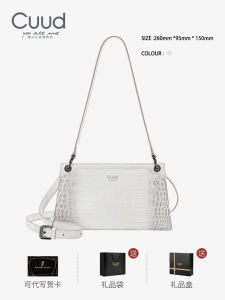 [Accessible Luxury Counter] Counter Himalayan Bag Female Underarm Bag Womens Leather Messenger Bag Niche Style Baguette Bag