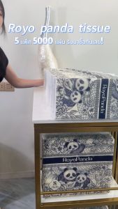 1 แพ็ค Royo Panda ทิชชู่ แขวนทิชชู่ทิชชู่ซองเดียว ทิชชู่4 ชั้น1000แผ่น ใช้สำหรับเช็ดหน้า ไม่ขาดง่าย
