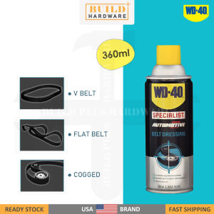 WD-40® Specialist™ Automotive - Belt Dressing 360ml 专业汽车保养系列-皮带保护剂 (皮带油) WD40