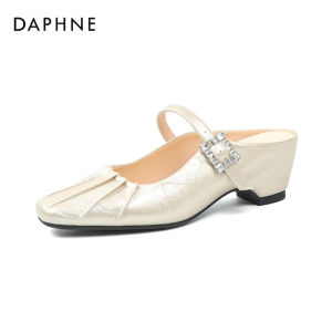 Daphne | Square Toe Summer Slippers High Heels
