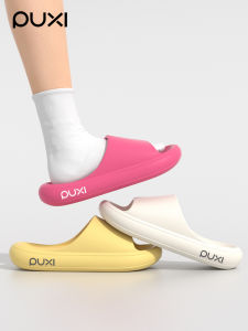 รองเท้าแตะ EVA สำหรับใส่ในบ้านและในห้องน้ำ รองเท้าแตะแบบสวมลำลองสำหรับฤดูร้อนสำหรับผู้ชายและผู้หญิง รองเท้าแตะแบบสวมที่ไม่ทำให้กลิ่นเท้า