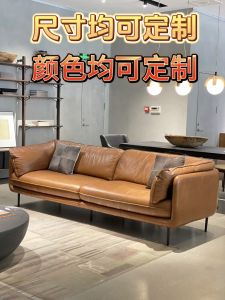 Retro Style Leather Sofa Oil Waxed Cowhide Living Room American Modern Italian Lightweight Embrace Sofa Luxury Home Furniture