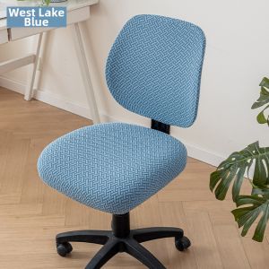SANHANG | Stretchable Simple Office & Computer Chair Cover