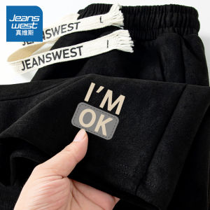 Jeanswest Mens Sporty Casual Basketball Shorts Summer 2024 Loose Fit Trendy Black Five-Quarter Length Polyester Fiber