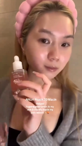 [Anua] Peach 70% Niacin Serum 30ml