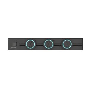 Philips | Movable Power Track Socket