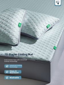 shui yang | Cooling Icy Silk Mattress Pad Set Washable