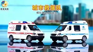 Mini Alloy Ambulance Model Diecast Pull Back With Light & Sound Realistic Play Vehicle Playset Scale 1:32 Birthday Gift Toys Mainan Kereta Murah Utk Budak Lelaki (3111)