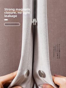 Qianbaihui | Edge Fixing Strong Magnetic Closure Clip Light Blocker Invisible Nail Free Curtain Accessory