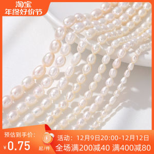 High Quality Natural Freshwater Pearl Beads