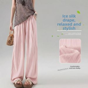 Jeanswest | Linen-like Drapey Lazy Style Casual Pants