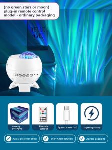 Onefire | Starlight Projector Night Light with Bluetooth Speaker