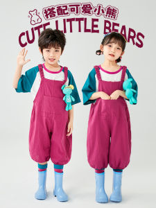 Cute Performance Outfit Primary School Students Kindergarten Graduation Show Childrens Chorus Performance Clothing Harness Pants