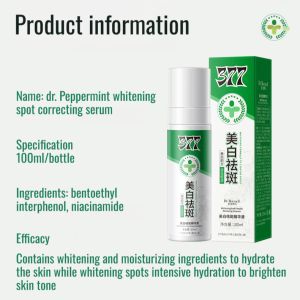 【Blemish Removal Expert】377 Whitening And Anti-blemish Essence Whitening Essence Can Reduce Dark Spots And Provide High Moisturizing And Brighten The Skin Essence
