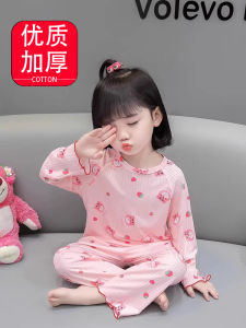 ชุดเด็กแขนยาวหนา ชุดนอน สําหรับเด็กผู้หญิง ฤดูใบไม้ผลิ ฤดูใบไม้ร่วง การ์ตูน น่ารัก เสื้อผ้าบ้าน นุ่ม โพลีเอสเตอร์ บ้านเด็กไฟเบอร์ ชุดสูท