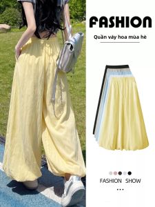 YAYANGREN | Yellow Light-weight Ice Silk Flower Bud Skirt Trousers Straight Loose Wide Leg
