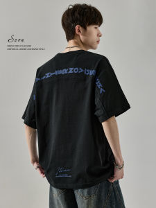 SZON | Heavy Cotton Comfortable Loose American Streetwear Couples Top