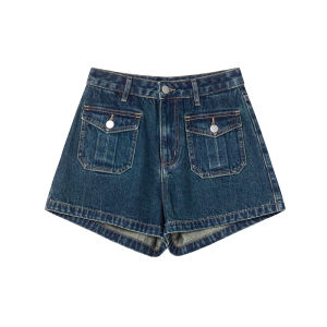 Quần short denim nữ NIHAOKANONG dáng vuông cạp cao tôn dáng thon gọn